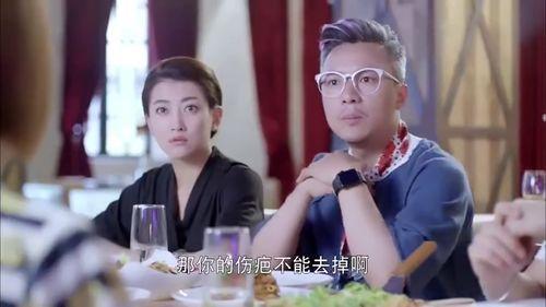 星星被前任爆料视频,星星私密视频引发舆论风暴